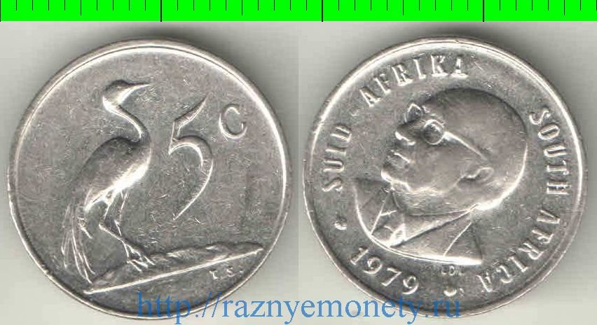 ЮАР 5 центов 1979 год (Дидерихс) SOUTH
