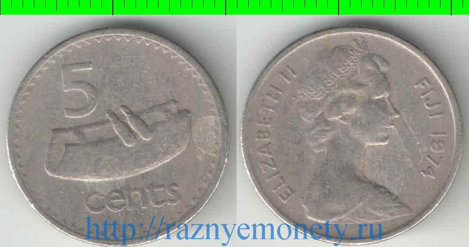 Фиджи 5 центов (1969-1984) (Елизавета II) (тип I, медно-никель)