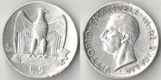 Италия 5 лир 1926 год (серебро) (дорогой год)