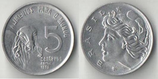 Бразилия 5 сентаво (1975-1977) ФАО