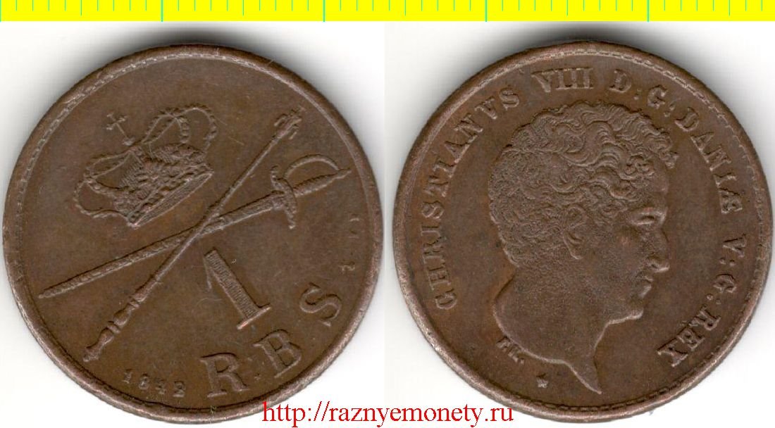 Дания 1 ригсбанкскиллинг 1842 год (год-тип, медь) Кристиан VIII