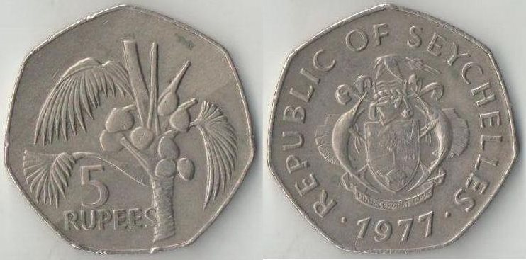 Сейшельские острова 5 рупий 1977 год (редкий тип)