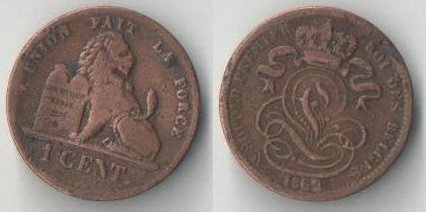 Бельгия 1 сантим 1862 год (Belges) (Леопольд)
