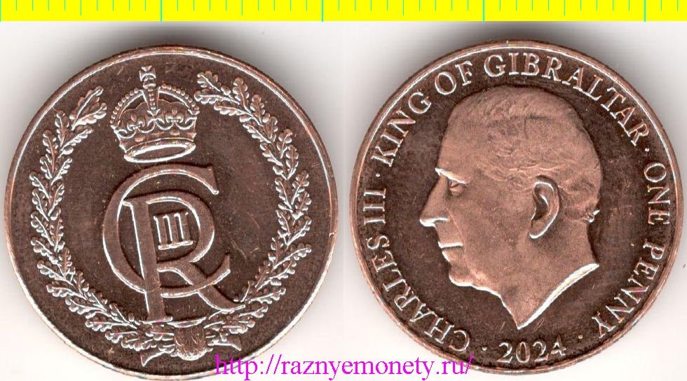 Гибралтар 1 пенни 2024 год - КАРЛ III (ЧАРЛЬЗ III)