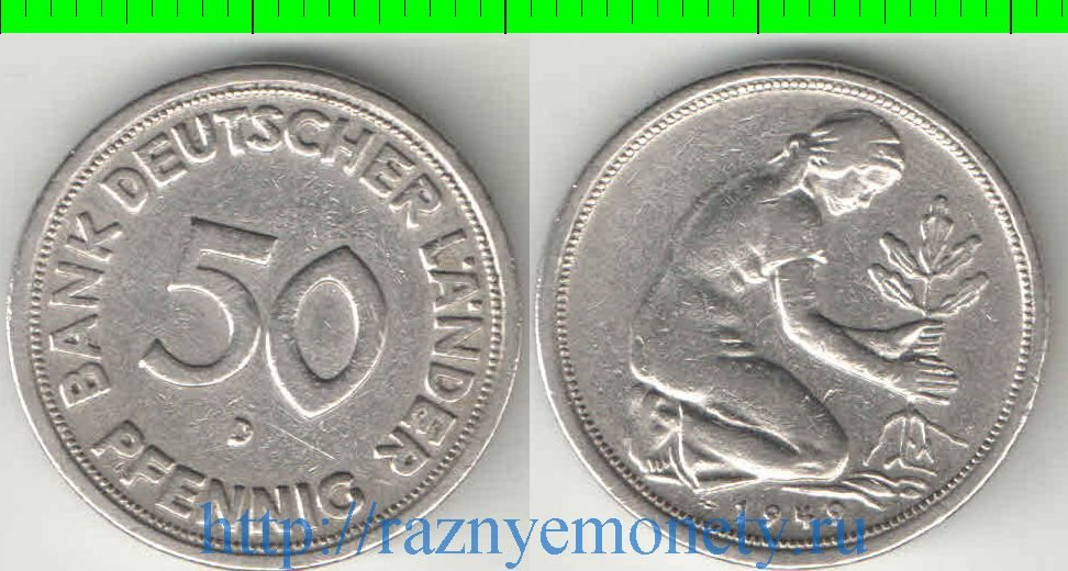 Германия (ФРГ) 50 пфеннигов 1949 год  D, F, G, J ( (тип I, нечастый тип)