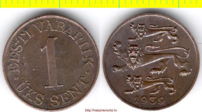 Эстония 1 цент 1939 год (год-тип, бронза) нечастый тип и номинал