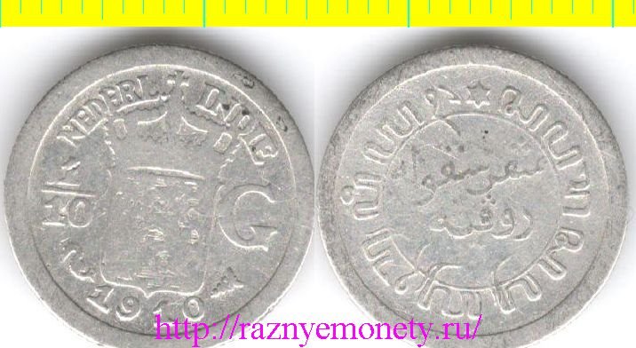 Индонезия - Нидерландская индия 1/10 гульдена 1910 год (серебро)