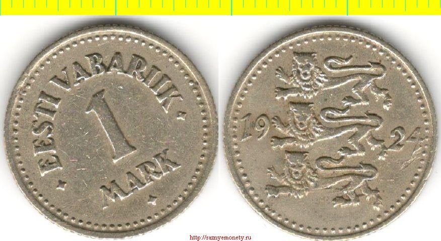 Эстония 1 марка 1924 год (год-тип, никель-бронза) нечастая