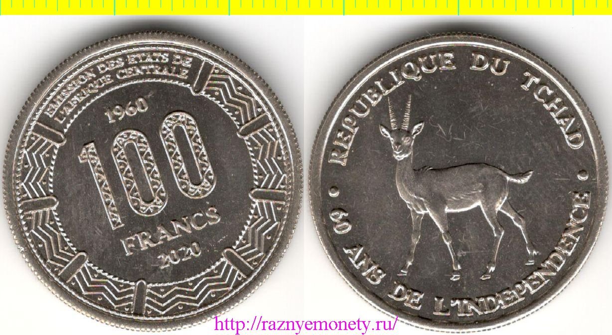 Чад 100 франков 2020 год - 60 лет независимости - антилопа
