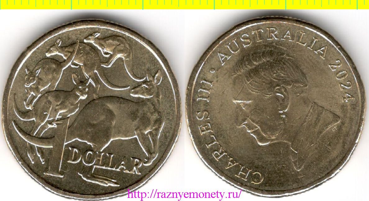 Австралия 1 Доллар 2024 год - КАРЛ III (ЧАРЛЬЗ III) кенгуру