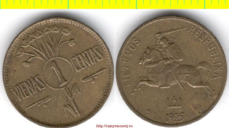 Литва 1 цент 1925 год (год-тип) нечастый номинал