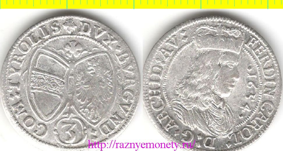 Австрия (Тироль) (Римская Империя) 3 крейцера 1654 год (тип 1646 - 1662) Фердинанд Карл Холл (серебро)