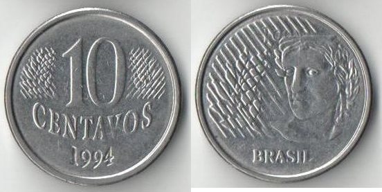 Бразилия 10 сентаво (1994-1997)