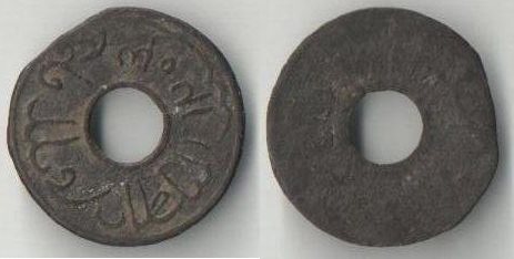 Палембанг (Индонезия) Питис (Pitis) (тип VI) (1776-1804)