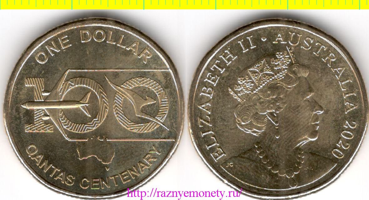 Австралия 1 доллар 2020 год - 100 лет авиакомпании "Qantas Airways" (Елизавета II)