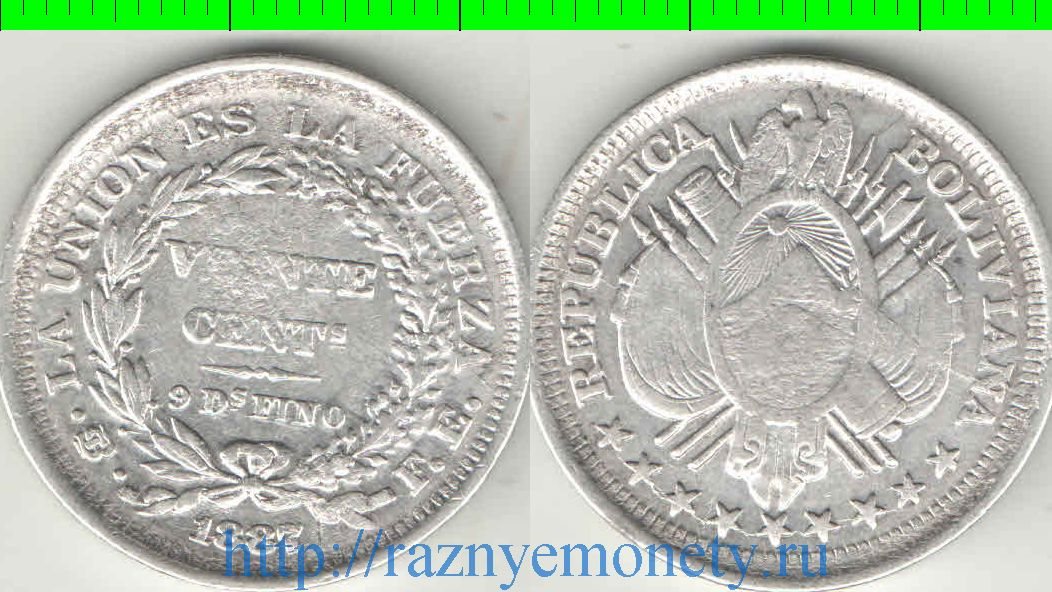 Боливия 20 сентаво 1887 (серебро)