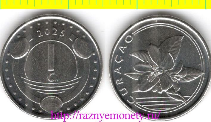 Кюрасао 1 цент 2025 год (Нидерланды) - ВИЛЛЕМ - АЛЕКСАНДР