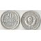 СССР 20 копеек 1929 год (серебро)