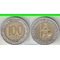 Албания 100 лек 2000 год (биметалл)