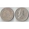 Малайя и Британское Борнео 20 центов (1954-1961) (Елизавета II)