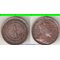 Стрейтс-Сетлментс 1/4 цента 1908 год (Эдвард VII) (редкий номинал)