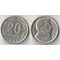 Аргентина 20 сентаво (1951-1952) (медно-никель) (гурт рубчатый)