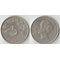 Люксембург 5 франк 1949 год (Шарлотта)