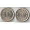 Югославия 10 динар 1993 год