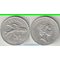 Тувалу 20 центов 1994 год (Елизавета II) (год-тип, тип II) (редкий тип и номинал) (из обращения)