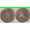Британский Гондурас (Белиз) 5 центов (1956-1973) (Елизавета II) 2