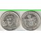 Сербия 20 динар 2006 год (Тесла)