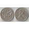 Новая Зеландия 1 шиллинг (10 центов) (1967-1969) (Елизавета II)