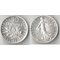 Франция 50 сантимов (1899-1918) (серебро)