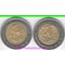 Мексика 5 песо 2008 год (Столетие революции - Мигель Рамос) (биметалл)