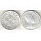 Гонконг 5 центов 1904 год (Эдвард VII) (серебро) (нечастый номинал) 1