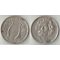 Бразилия 300 рейс (1936-1938) (Карлос Гомес)