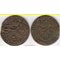 Швеция 1 эре 1640 год (тип 1639-1653, медь 49 г) Кристина - РЕДКОСТЬ
