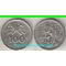 Бразилия 100 рейс 1932 год (Индеец)
