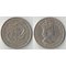 Кипр Британский 100 милс 1955 год (Елизавета II)