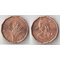 Свазиленд 1 цент 1975 год (Собуза II) (тип II, год-тип, ФАО)