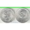Чехословакия 100 крон 1949 год (Сталин) (серебро)