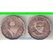Свазиленд 1 цент 1974 год (Собуза II) (тип I)
