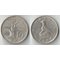 Зимбабве 10 центов (1980-1997) (тип I, медно-никель)