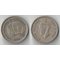 Малайя 10 центов (1948-1950) (Георг VI)