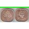 Свазиленд 2 цента (1974, 1979) (Собуза II) (тип I) (нечастый номинал)