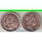 Австралия 1 цент (1985-1990) (тип II, нечастый тип и номинал) (Елизавета II)