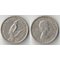 Новая Зеландия 6 пенсов (1956-1965) (Елизавета II) (тип II)