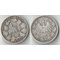 Германия (Империя) 1/2 марки 1906 год (серебро)
