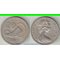 Фиджи 20 центов (1969-1985) (Елизавета II) (тип I, медно-никель)