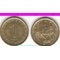 Болгария 1 стотинка 1999 год (алюминий-бронза) (редкость)